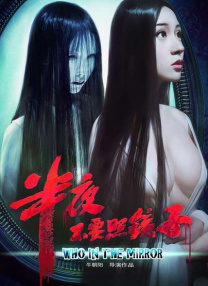美女阴部无遮挡